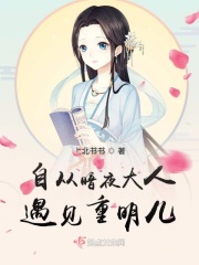 新娘发型结婚