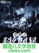 等到烟暖雨收电视剧