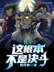 启示录电影高清在线观看完整版