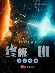 2024神马电影免费版