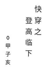 24小时日本韩国高清免费视频