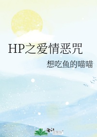 熊出没央视网