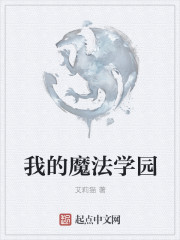 被改编成绿帽版的小说