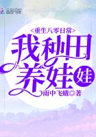 嗯唔不要在泳池里bl