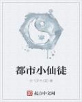 626奶茶视频原视频bilibili