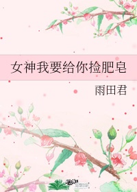 毛孩结婚了吗