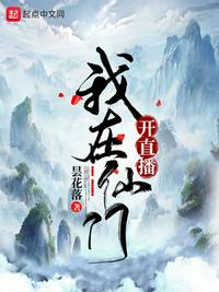 郑源2015年演唱会