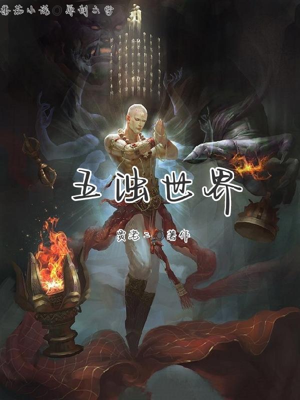 无忧树