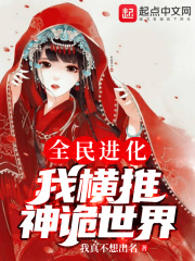 女性隐私裸免费观看应用