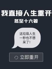 不纽扣李丽珍在线观看