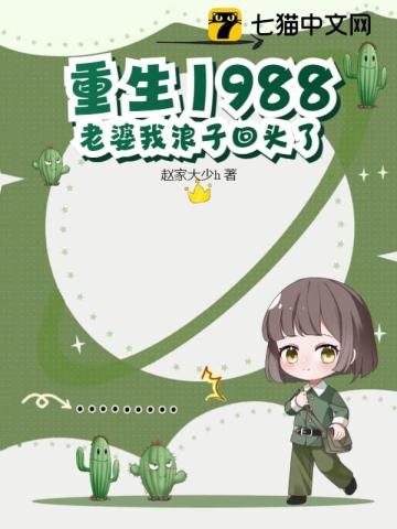 迪丽热巴x杨幂同人文