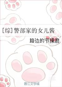 婚后心动凌总追妻有点甜