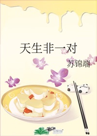 我的老师韩国漫画免费