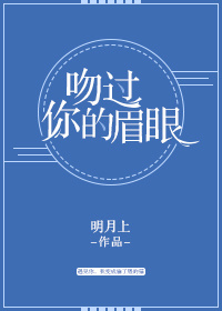 阿衰漫画全集动画片