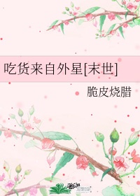 夜玩亲女小妍全文续小说