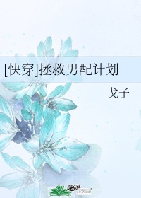 乱系列h全文阅读