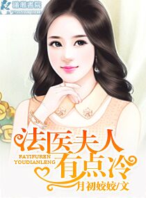 日本老师和同学xxxx