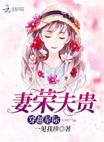 芭蕾结婚