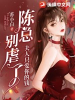 海棠书屋入口MYHTLMEBOOKMYHTLME下载