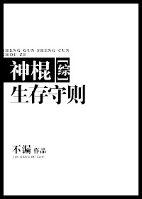 女性避孕的最佳9种方式