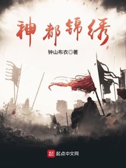 xiao 77论坛大陆永久