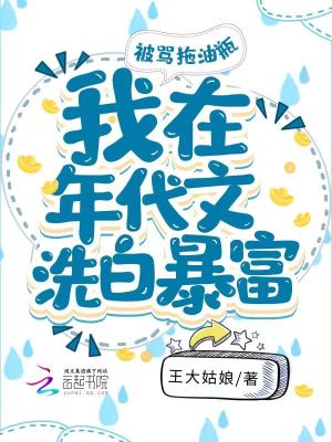 同居漫画免费