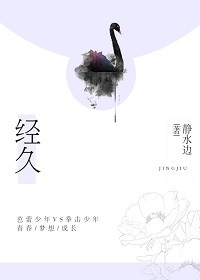 黄晓明电视剧