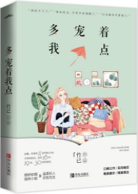 深闺怨妇