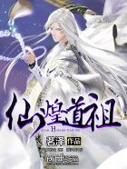 光棍天堂免费版