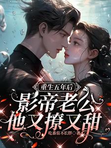 万能直播盒子破解版