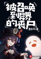 爱情魔法师