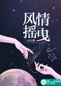 女攻男受调教束缚环