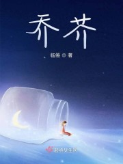 无上神帝免费观看全集完整版