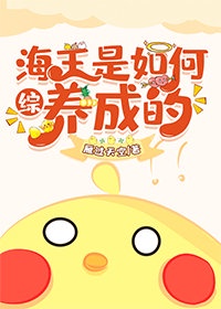 我独自升级漫画免费看