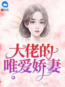 与女乱目录伦之小兰小月