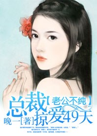 医妃倾天下楚王妃元卿凌