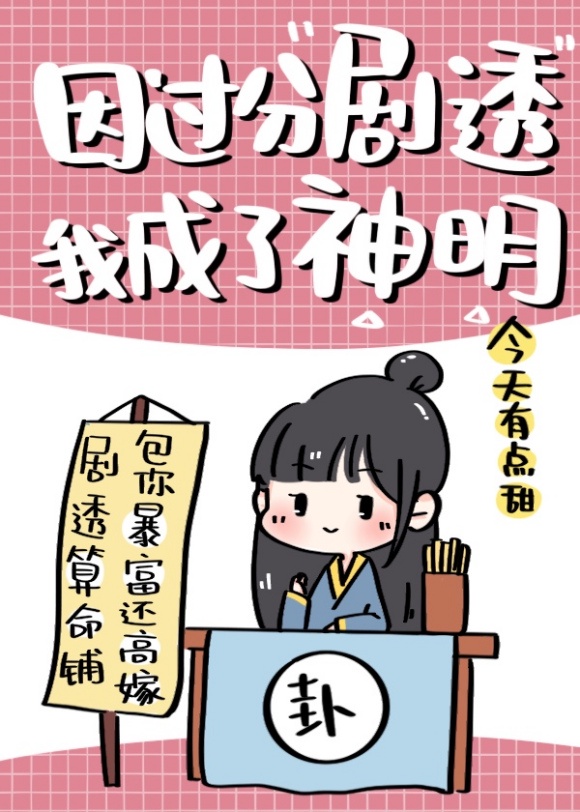 医妃倾天下楚王妃元卿凌