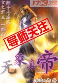 帮mm解脱睡衣2无敌版