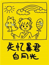 一个人看日本动漫高清免费