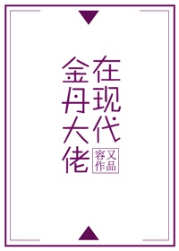 农女有田娘子很彪悍全文免费阅读笔趣阁