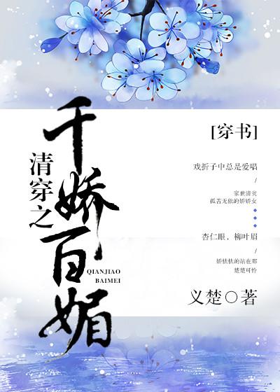 阴阳风水师