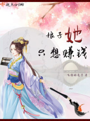 美人如花隔云端