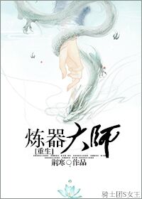 朋友的姐妹完整版