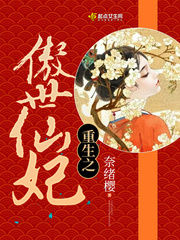 年代文悲惨原配要离婚[八零]