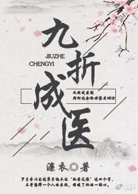 暗影格斗3无限钻石修改