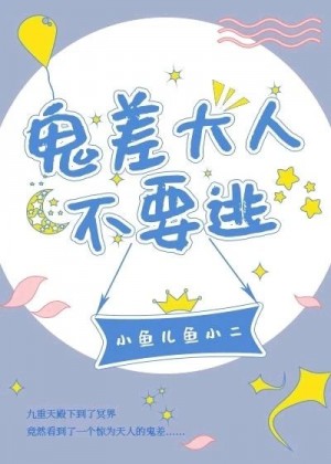 俄罗斯妈妈2在完整有限中字兔