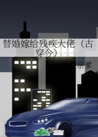 天天摸夜夜操