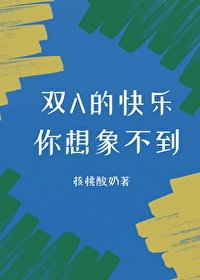 南昌骨科医院排名第一名