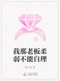 绿巨人x黑寡妇的gif图