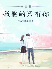 黑脑漫画